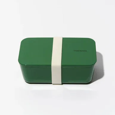 Flat Bento Box, Forest Green