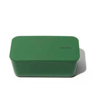 Flat Bento Box, Forest Green