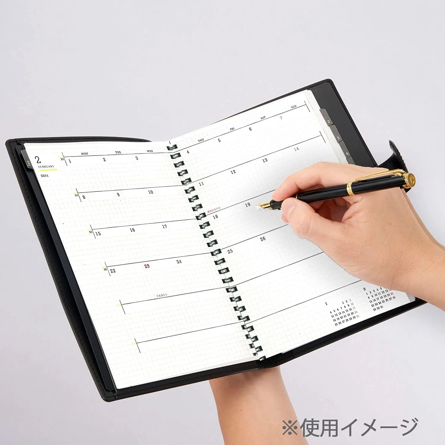 Maruman MNEMOSYNE Monthly Diary Planner 2022 (MND283-22)   Bonus 2023 Refill (MND283-23)   Notebook N195A with a stylish & durable Black PVC Cover, 1 ea (MNDN-22 23-05)