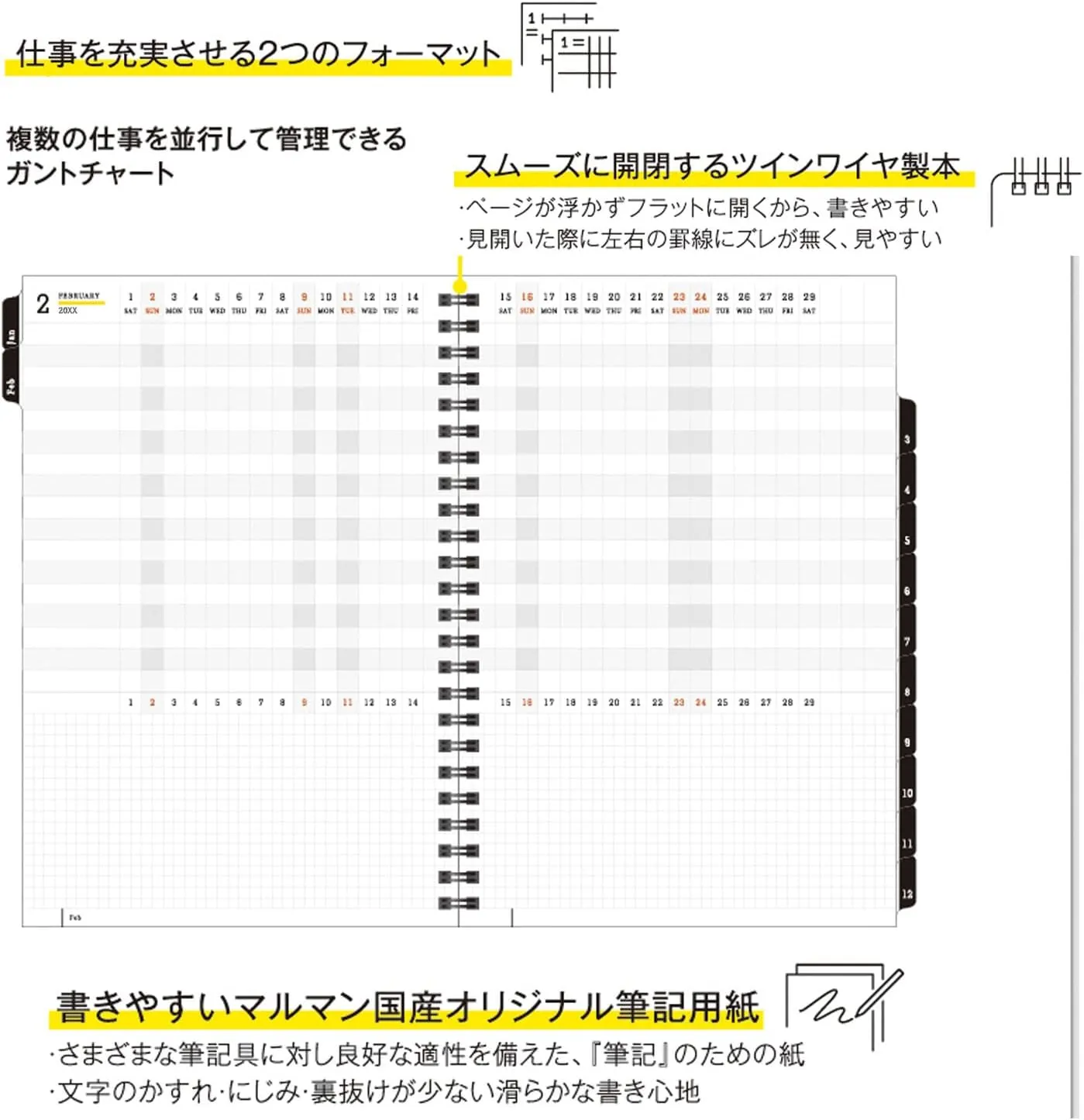 Maruman MNEMOSYNE Monthly Diary Planner 2022 (MND283-22)   Bonus 2023 Refill (MND283-23)   Notebook N195A with a stylish & durable Black PVC Cover, 1 ea (MNDN-22 23-05)