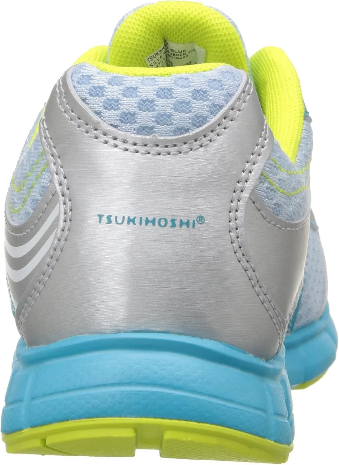 TSUKIHOSHI 3583 DASH Lace-Up Machine Washable Child Sneaker Shoe with Wide Toe Box and Slip-Resistant, Non-Marking Outsole - For Toddlers and Little Kids, Ages 1-8